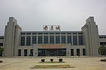 Gongqingcheng Station (Jiangxi,China)